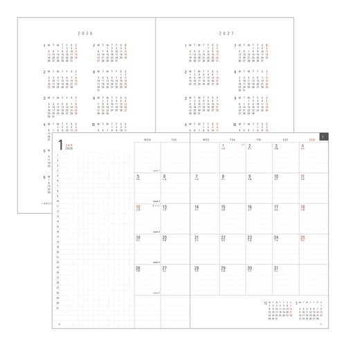 FLAT DIARY 2026 / MIDORI