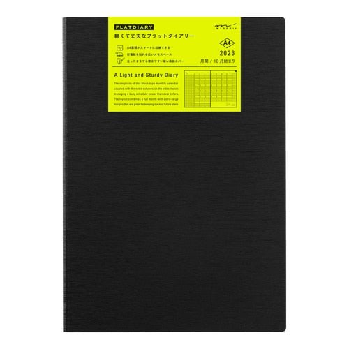 FLAT DIARY 2026 / MIDORI