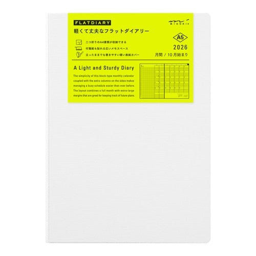 FLAT DIARY 2026 / MIDORI
