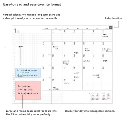 FLAT DIARY 2026 / MIDORI