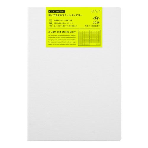 FLAT DIARY 2026 / MIDORI