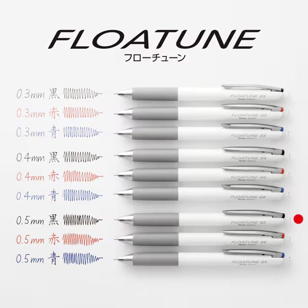 Floatune Ballpoint Pen / Pentel