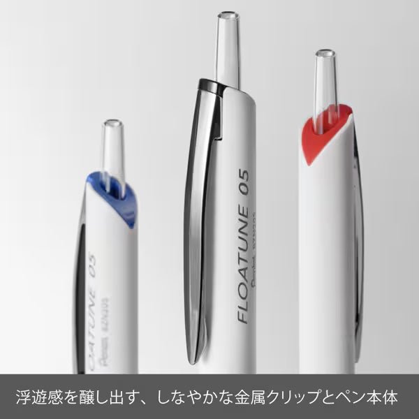Floatune Ballpoint Pen / Pentel
