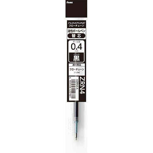Floatune Ballpoint Pen Refill ZRN / Pentel