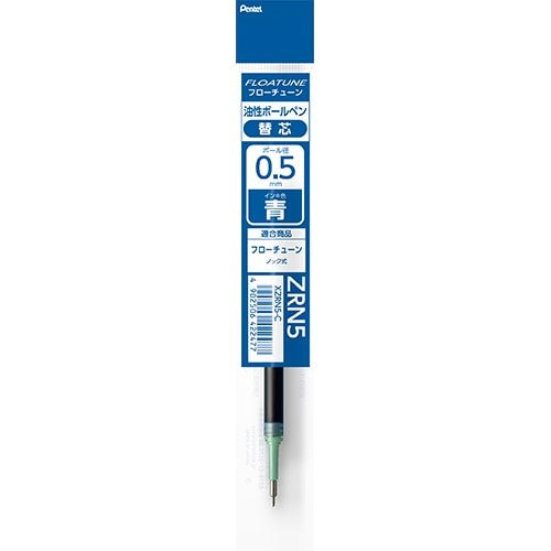 Floatune Ballpoint Pen Refill ZRN / Pentel