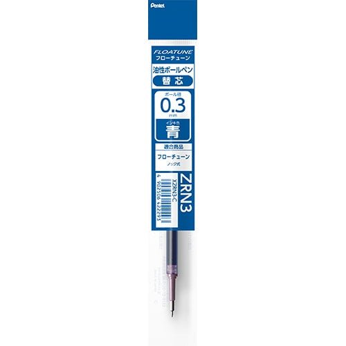 Floatune Ballpoint Pen Refill ZRN / Pentel