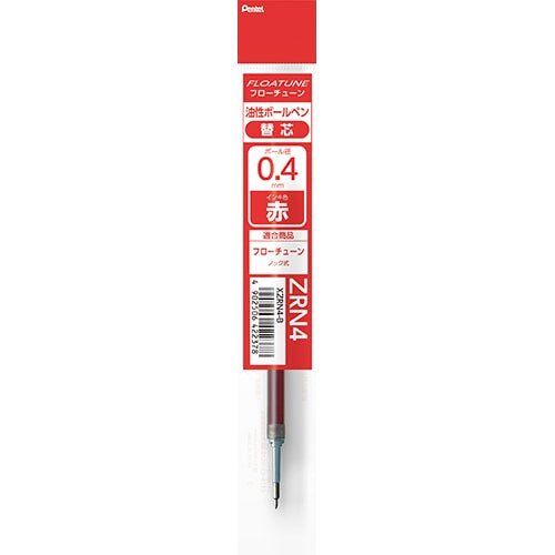 Floatune Ballpoint Pen Refill ZRN / Pentel