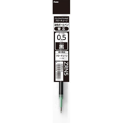 Floatune Ballpoint Pen Refill ZRN / Pentel