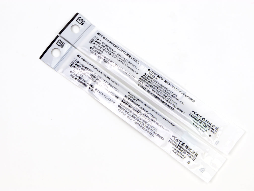Pentel ZRN Floatune Refill