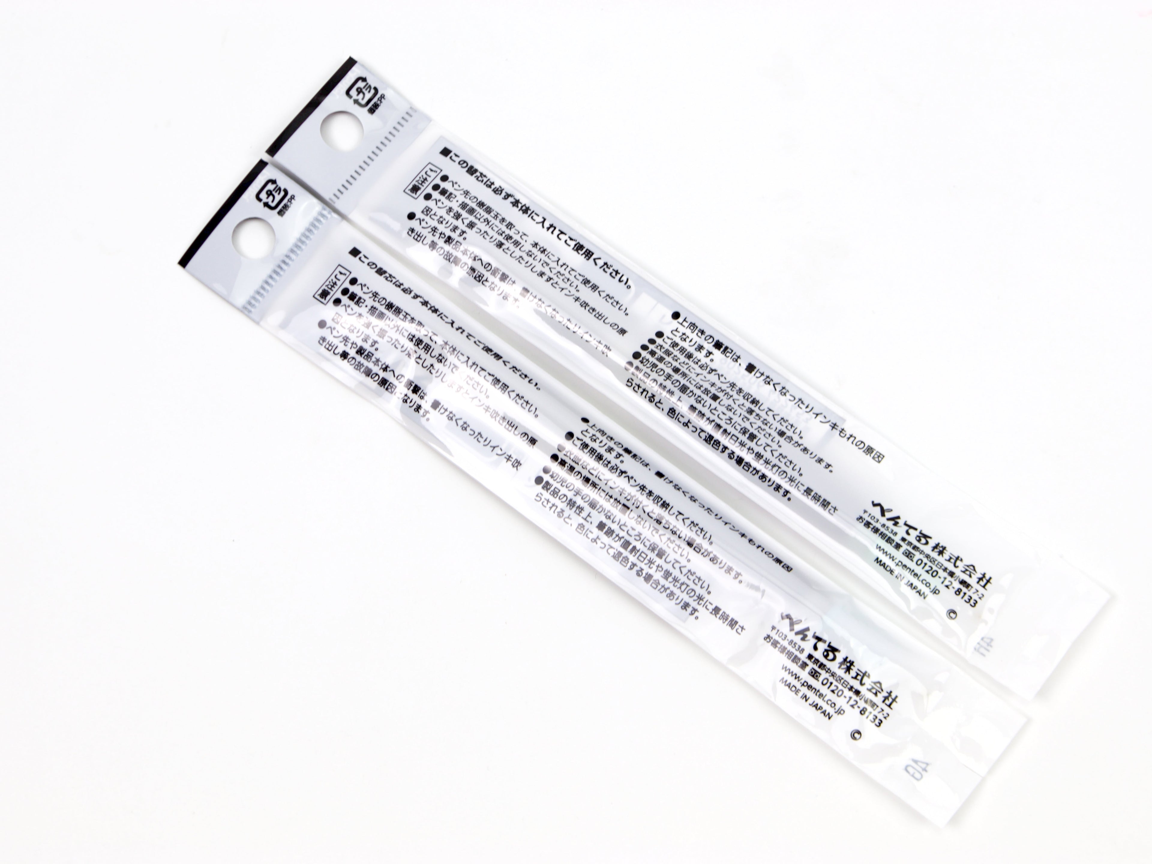 Pentel ZRN Floatune Refill