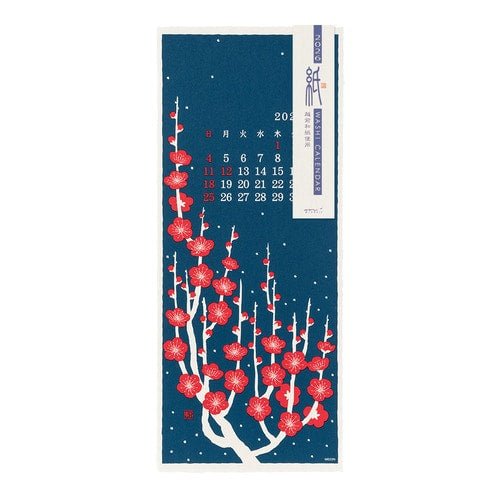 Floral Echizen Washi Paper Calendar 2026 / MIDORI