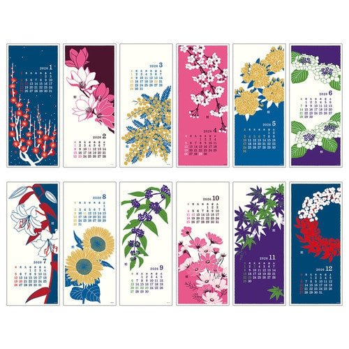 Floral Echizen Washi Paper Calendar 2026 / MIDORI