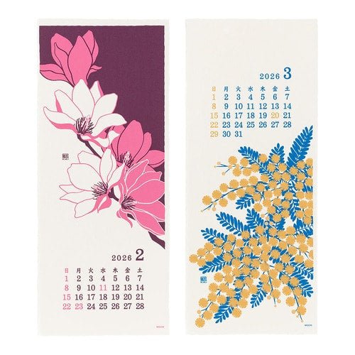 Floral Echizen Washi Paper Calendar 2026 / MIDORI