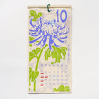 Flower Calendar 2026 Designed by Kaya / Amina Collection Co., Ltd.