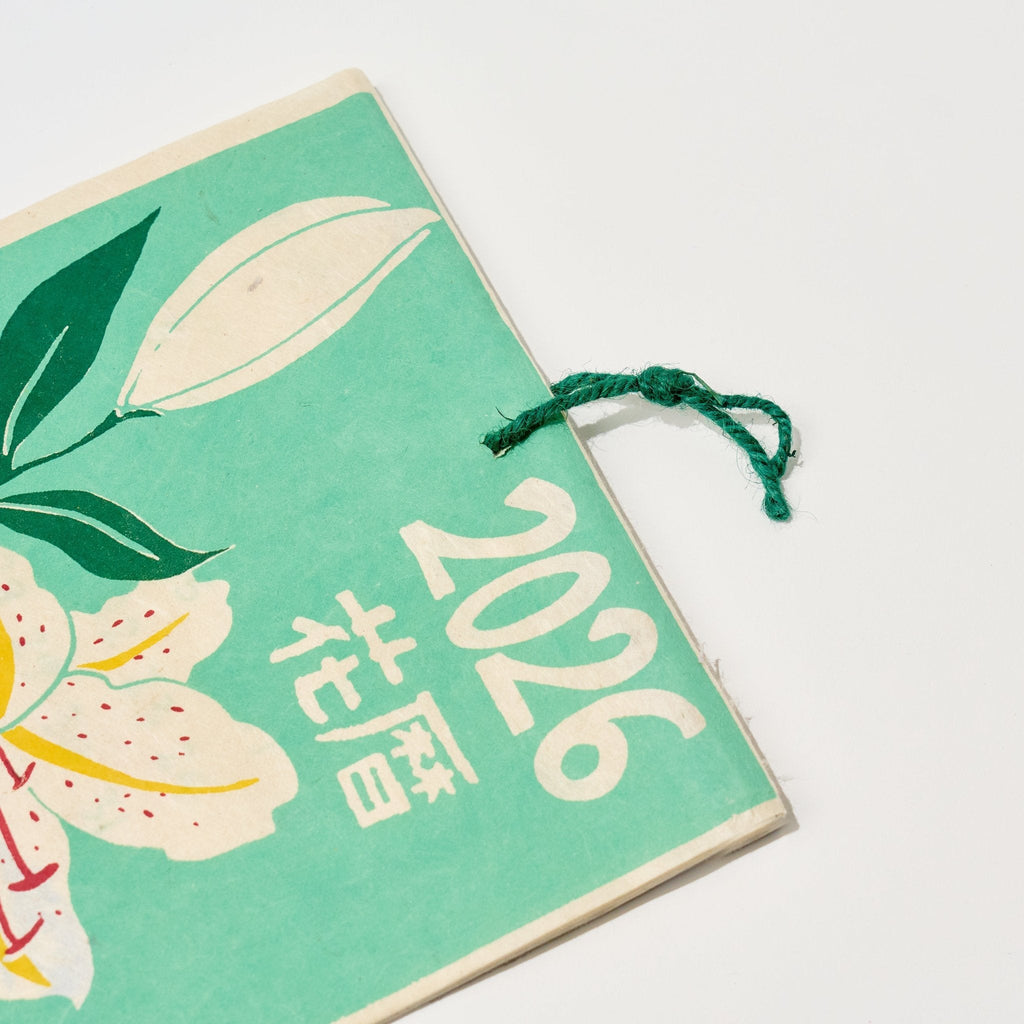 Flower Calendar 2026 Designed by Kaya / Amina Collection Co., Ltd.