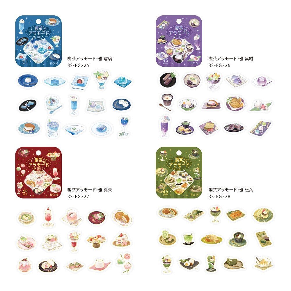 BGM Foil Stamping "Kissa A La Mode: Miyabi" Flake Stickers / BGM