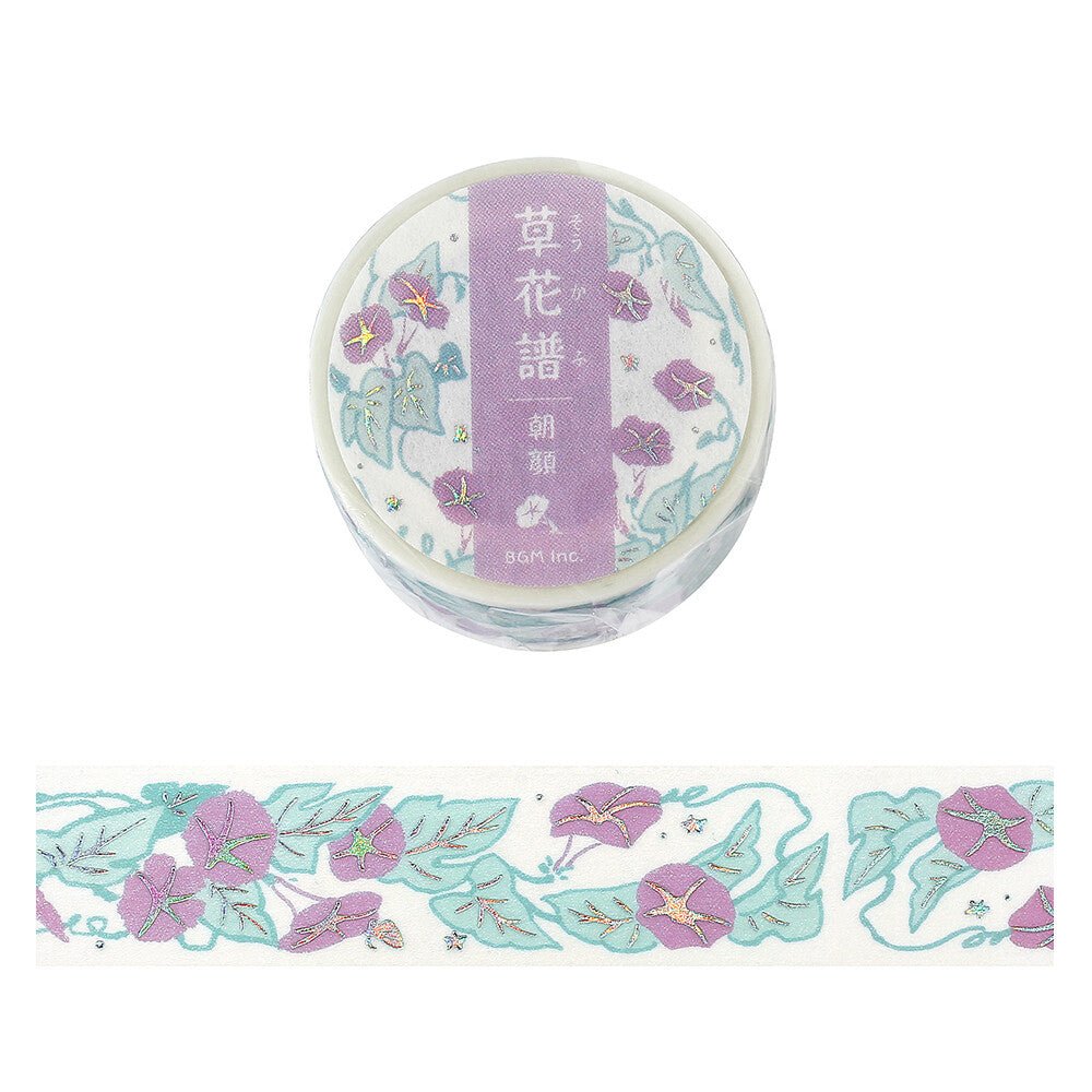 BGM Botanical Notes Foil Masking Tape / BGM