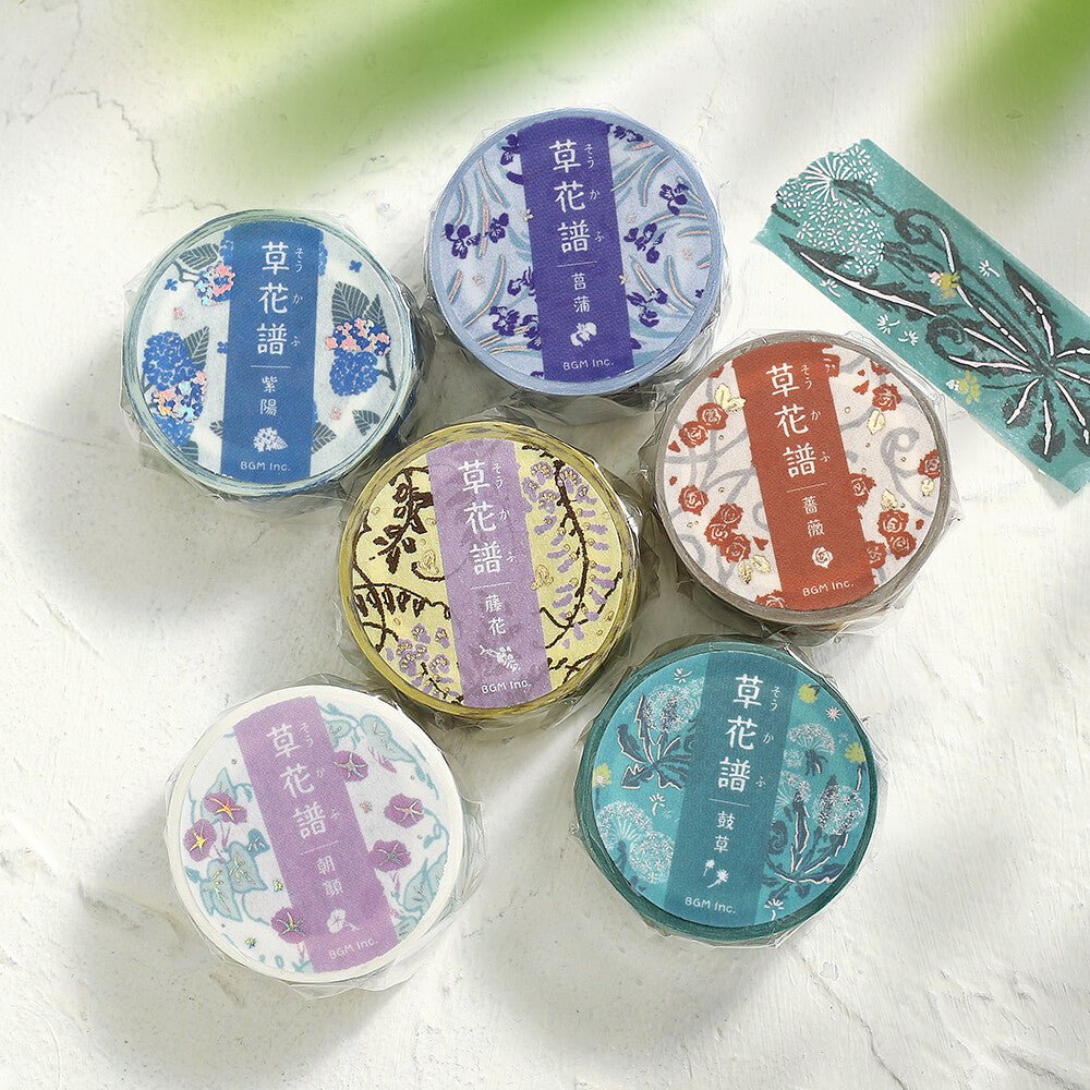 BGM Botanical Notes Foil Masking Tape / BGM