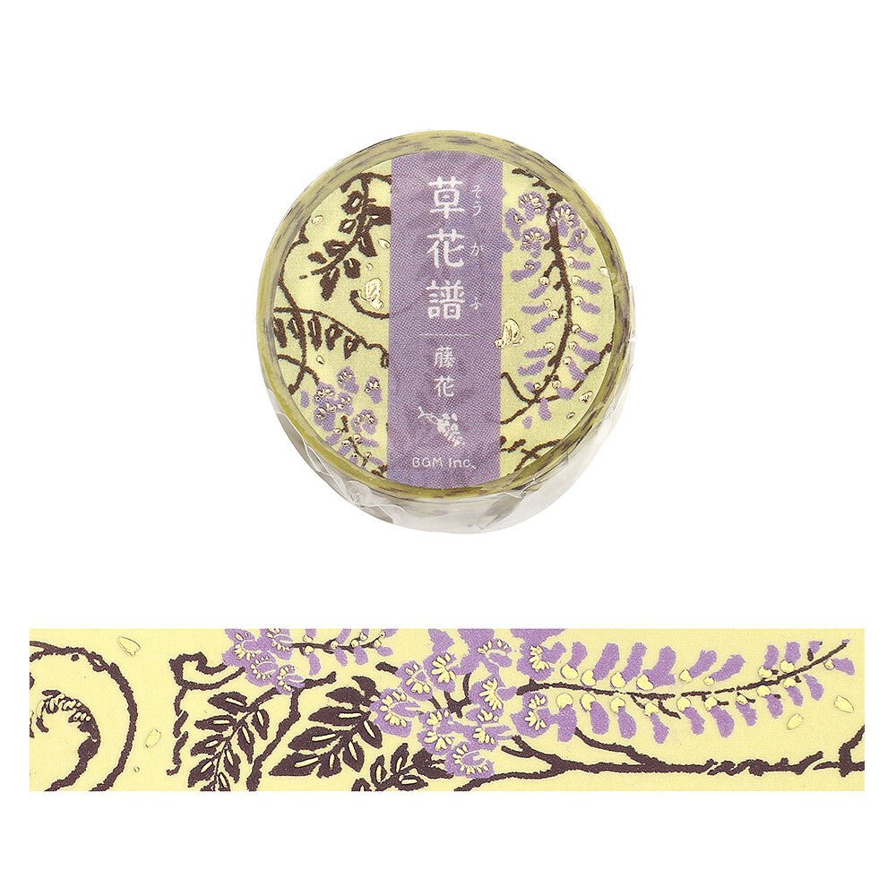 BGM Botanical Notes Foil Masking Tape / BGM