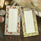 BGM Botanical Notes Foil Masking Tape / BGM