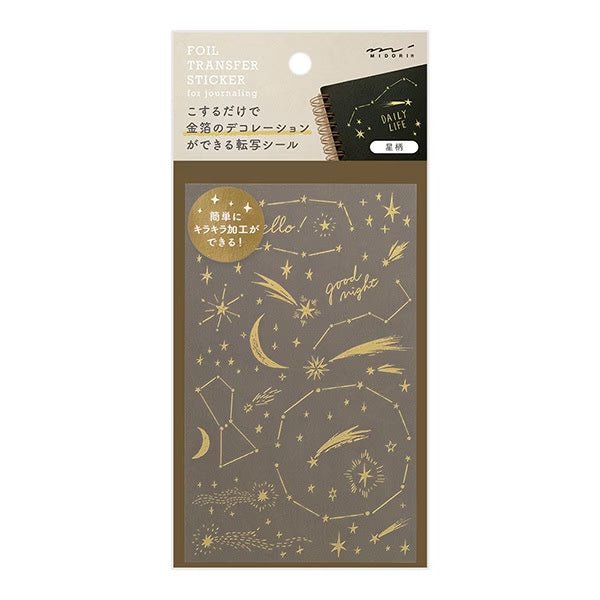 Foil Transfer Stickers / MIDORI