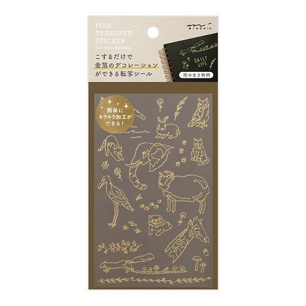 Foil Transfer Stickers / MIDORI