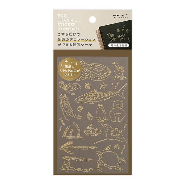 Foil Transfer Stickers / MIDORI