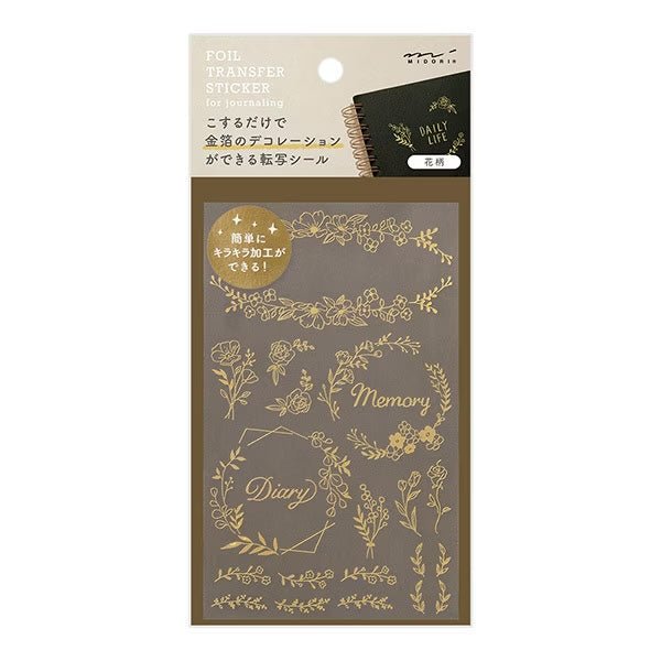 Foil Transfer Stickers / MIDORI