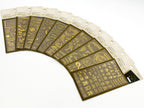 Midori Gold Foil Transfer Stickers