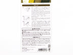 Midori Gold Foil Transfer Stickers