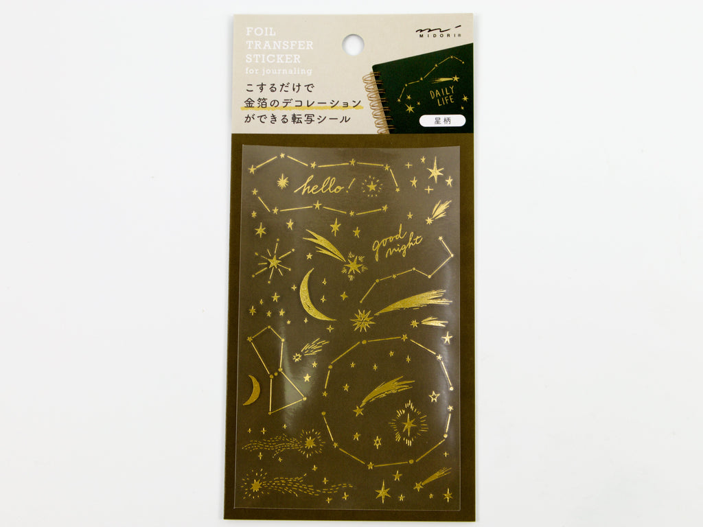 Midori Gold Foil Transfer Stickers