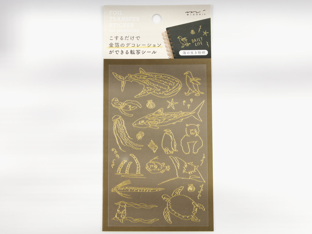Midori Gold Foil Transfer Stickers