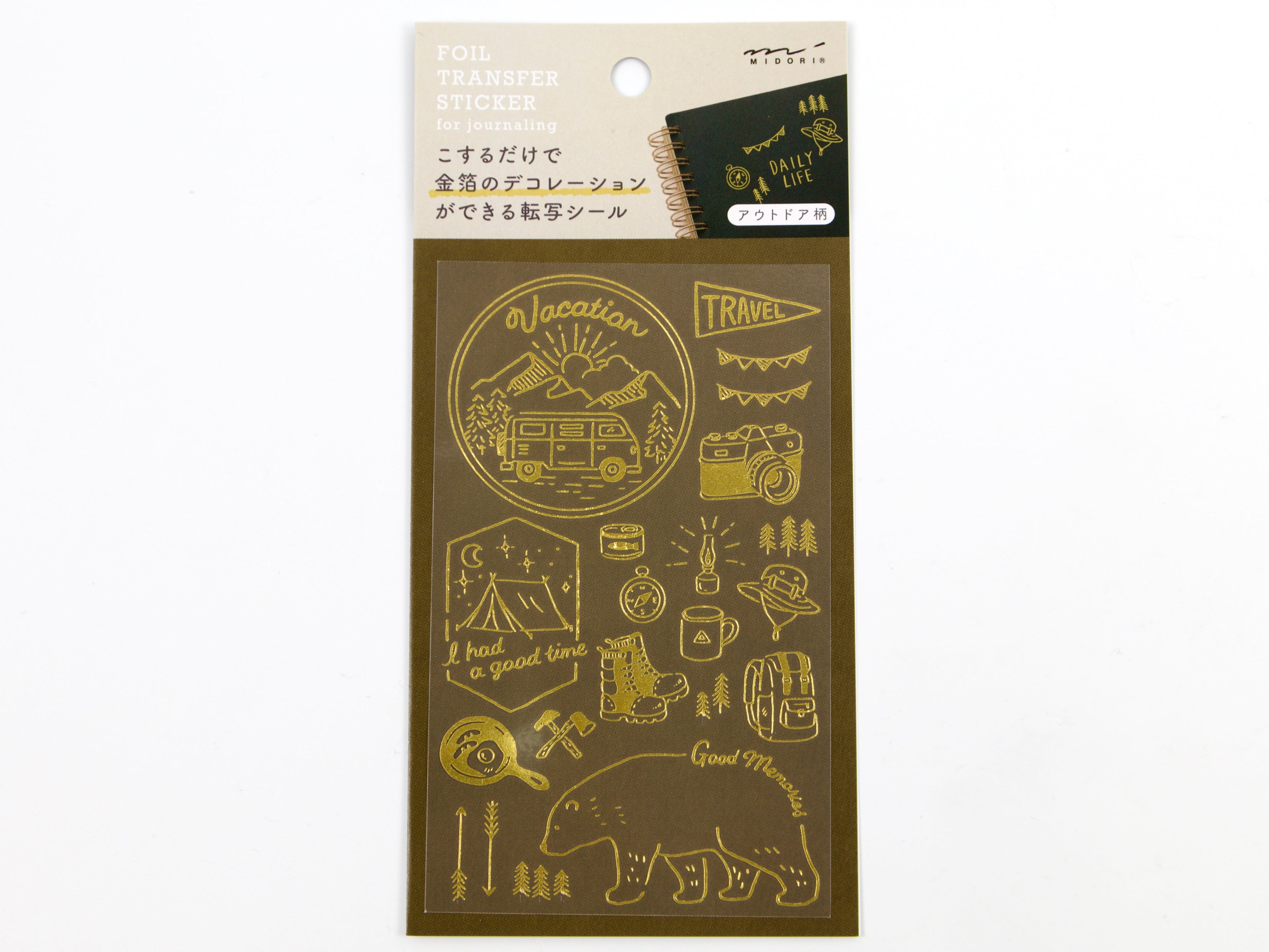 Midori Gold Foil Transfer Stickers