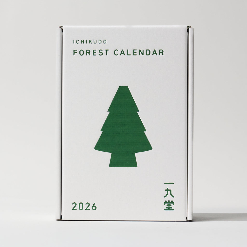FOREST CALENDAR 2026 / ICHIKUDO