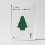 FOREST CALENDAR 2026 / ICHIKUDO
