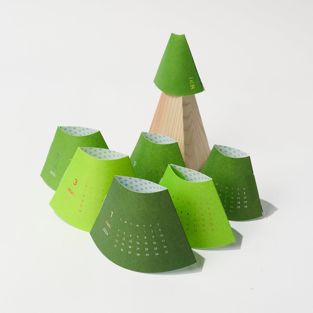 FOREST CALENDAR 2026 / ICHIKUDO