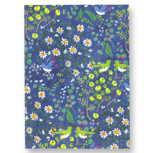 Free-Size Book Cover / ARTEMIS