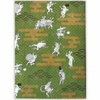 Free-Size Book Cover / ARTEMIS