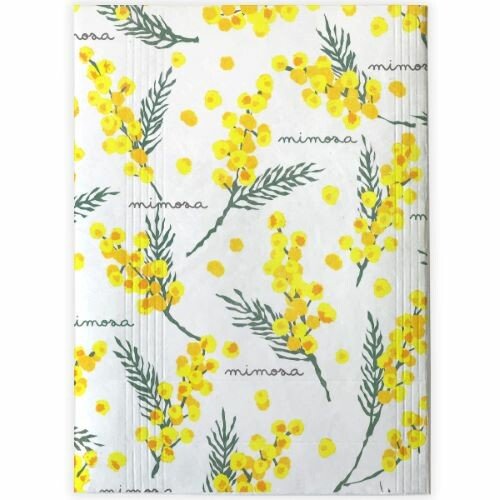 Free-Size Book Cover / ARTEMIS