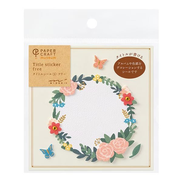 Free Write Greeting Stickers / MIDORI