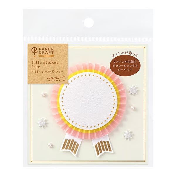 Free Write Greeting Stickers / MIDORI