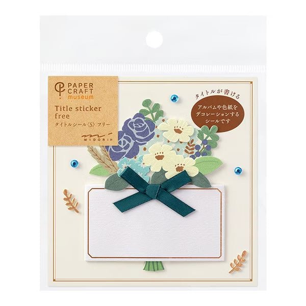 Free Write Greeting Stickers / MIDORI