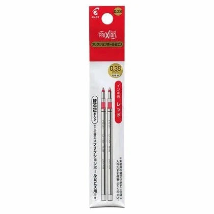 Frixion Ball 2 Biz Ink Refill / Pilot