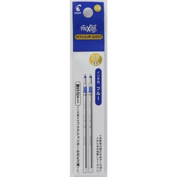 Frixion Ball 2 Biz Ink Refill / Pilot