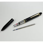 Frixion Ball 3 Biz Erasable Ballpoint Pen / Pilot
