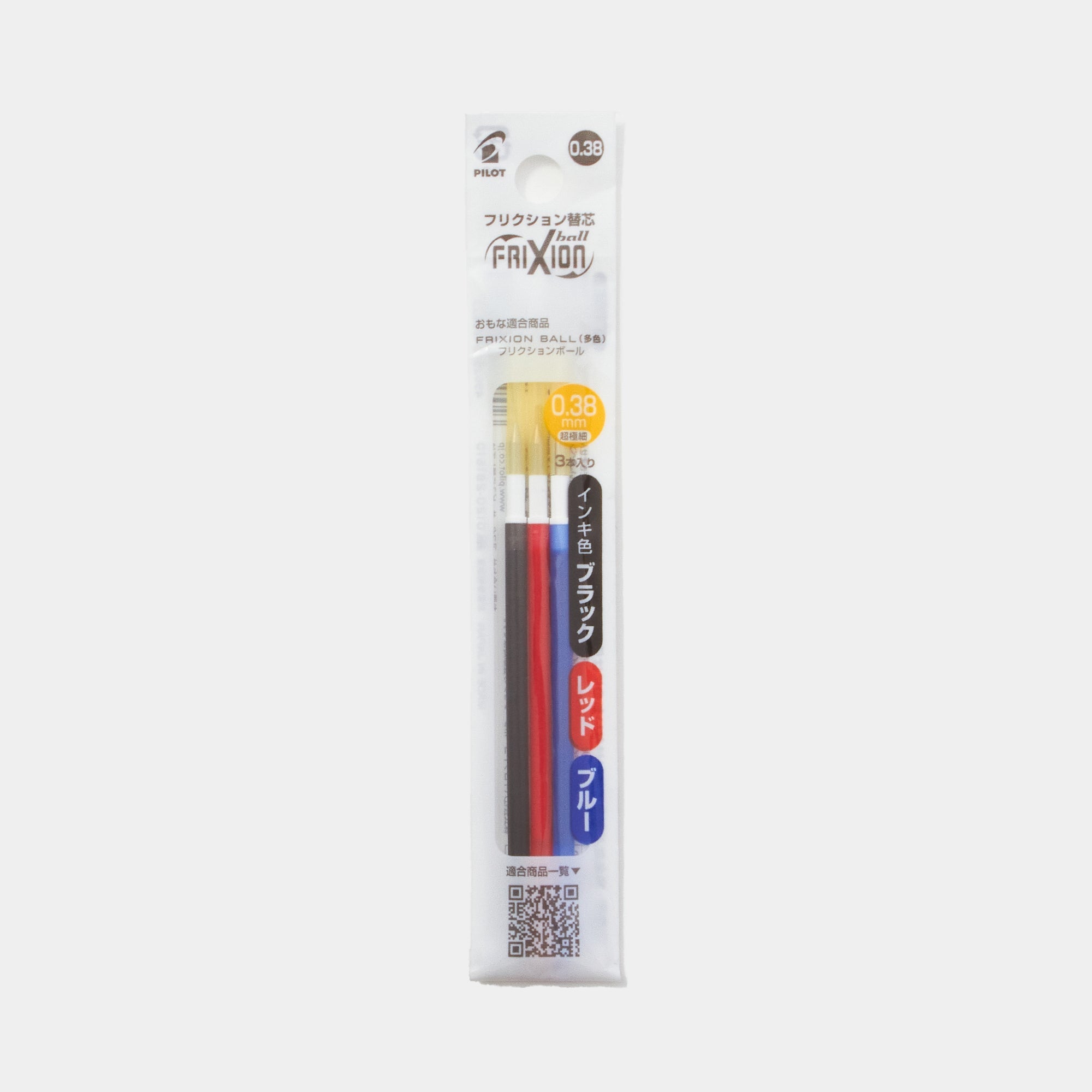 Frixion Ball 3 Ink Refill LFBTRF30 / Pilot