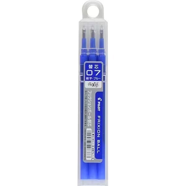 Frixion Ball Knock Erasable Ballpoint Pen 3 Color Set / Pilot