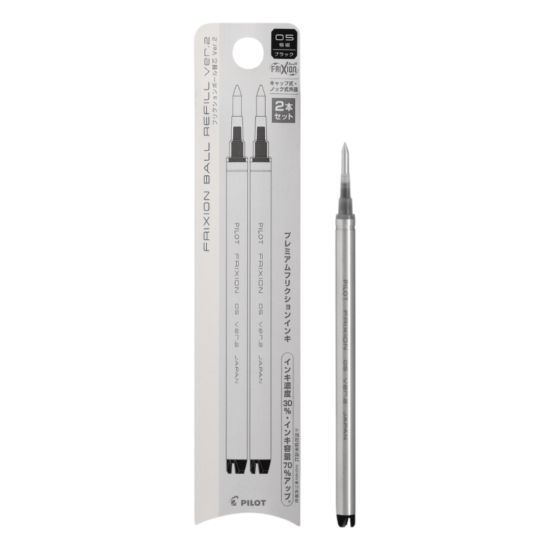 Frixion Ball Knock Zone Ink Refill x 2 / Pilot