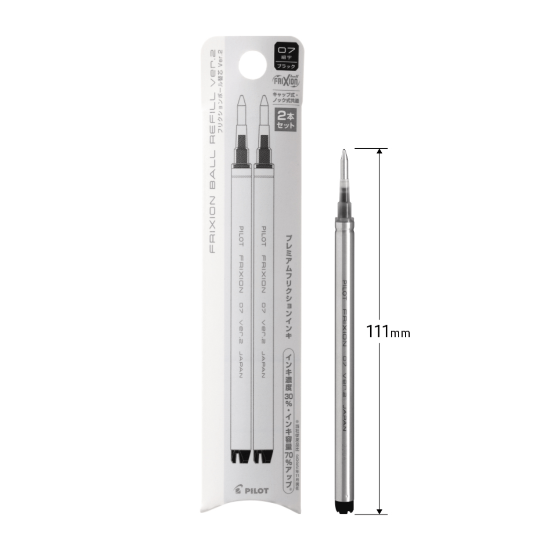 Frixion Ball Knock Zone Ink Refill x 2 / Pilot