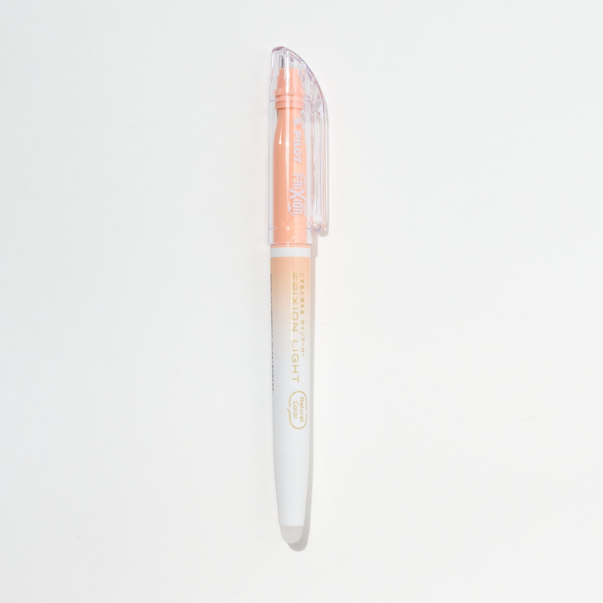 Frixion Light Natural 6 Color Set / Pilot
